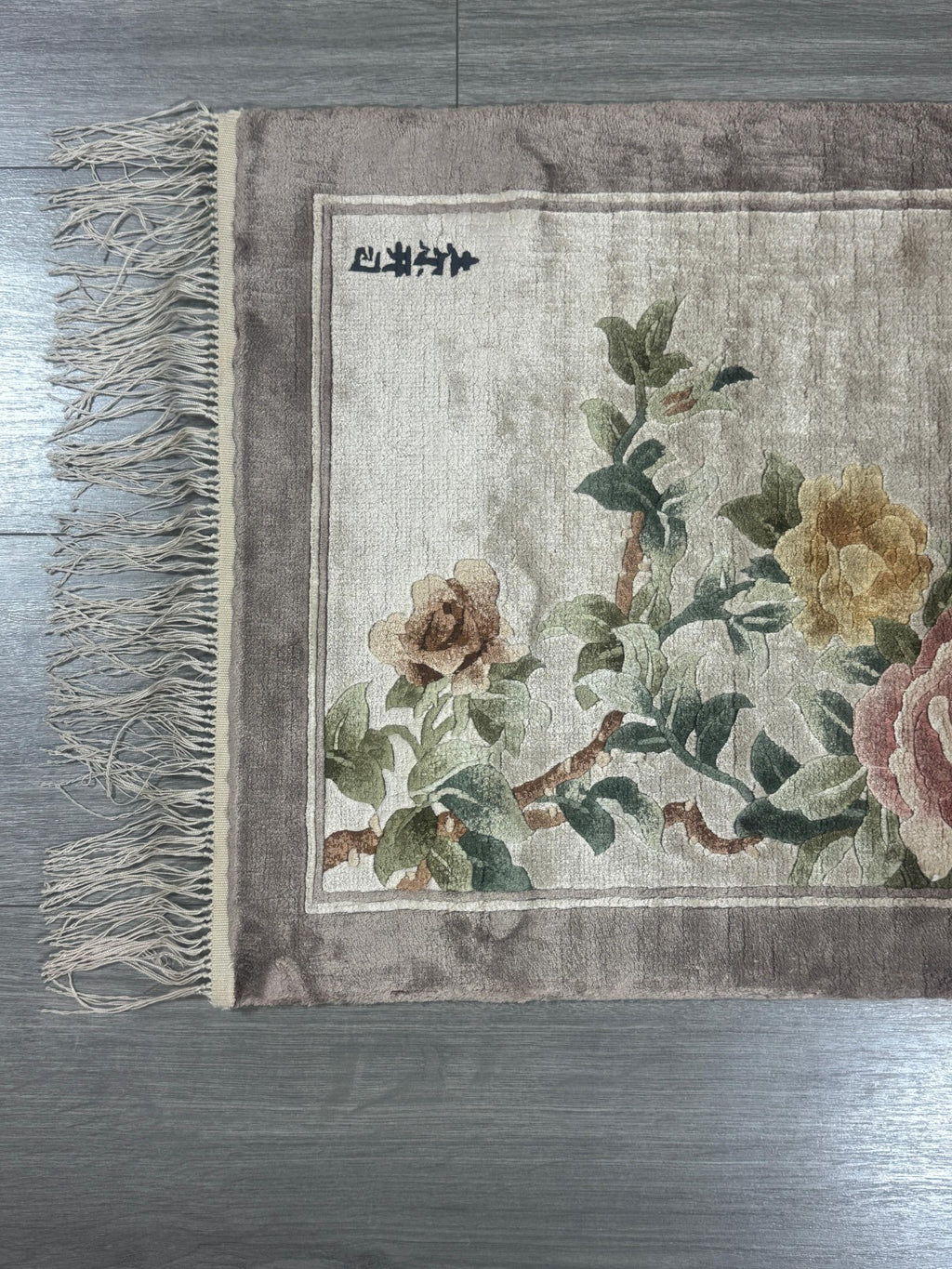 China SEIDE GEREINIGT Orientteppich Perserteppich Teppich 108cmx46cm G0177