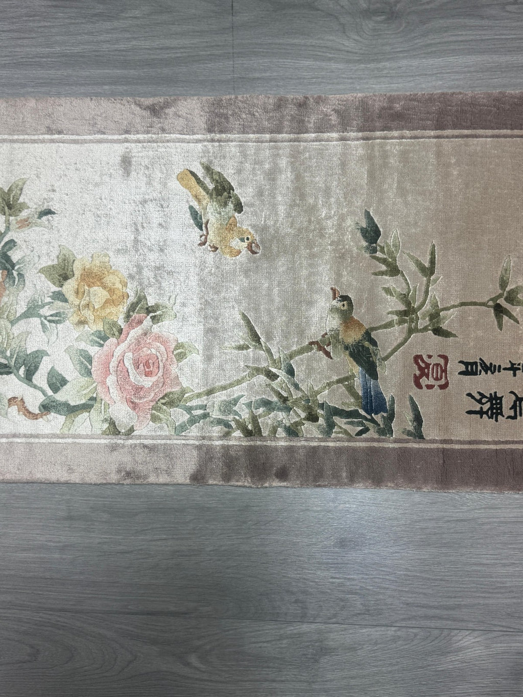 China SEIDE GEREINIGT Orientteppich Perserteppich Teppich 108cmx46cm G0177