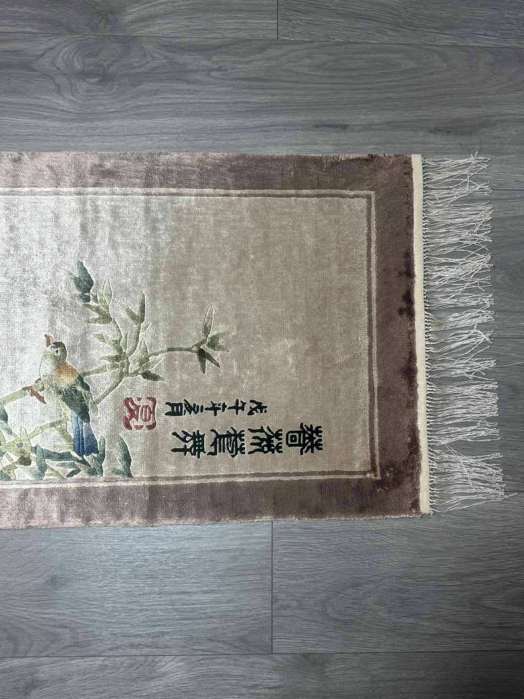 China SEIDE GEREINIGT Orientteppich Perserteppich Teppich 108cmx46cm G0177