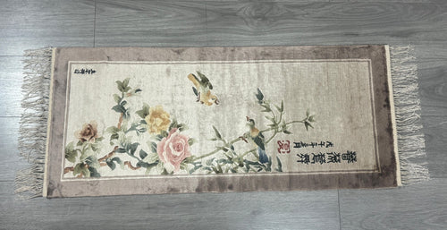 China SEIDE GEREINIGT Orientteppich Perserteppich Teppich 108cmx46cm G0177